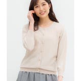 ベージュ | 【ハニーズ】トップス Tシャツ Vネック | Honeys