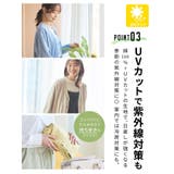 トップス カーディガン レディース | Honeys | 詳細画像7