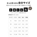 トップス カーディガン レディース | Honeys | 詳細画像11