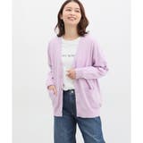 トップス カーディガン レディース | Honeys | 詳細画像19