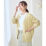 トップス カーディガン レディース | Honeys | 詳細画像21