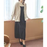 トップス カーディガン レディース | Honeys | 詳細画像30