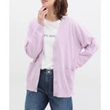 ラベンダー | トップス カーディガン レディース | Honeys