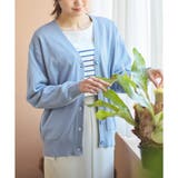 ブルー | トップス カーディガン レディース | Honeys