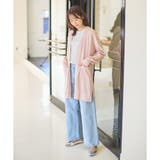 トップス カーディガン レディース | Honeys | 詳細画像7 