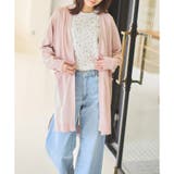 トップス カーディガン レディース | Honeys | 詳細画像9 