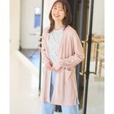 トップス カーディガン レディース | Honeys | 詳細画像10 