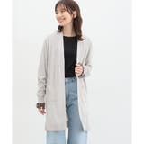 トップス カーディガン レディース | Honeys | 詳細画像18 