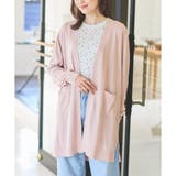 トップス カーディガン レディース | Honeys | 詳細画像35 