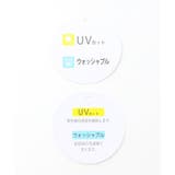 トップス カーディガン レディース | Honeys | 詳細画像42 