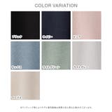 トップス カーディガン レディース | Honeys | 詳細画像43 