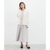 トップス カーディガン レディース | Honeys | 詳細画像3 