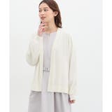 トップス カーディガン レディース | Honeys | 詳細画像4 