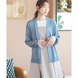 トップス カーディガン レディース | Honeys | 詳細画像8 