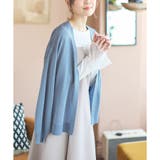 トップス カーディガン レディース | Honeys | 詳細画像10 