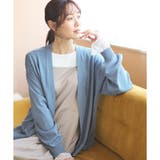 トップス カーディガン レディース | Honeys | 詳細画像11 