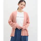 トップス カーディガン レディース | Honeys | 詳細画像14 