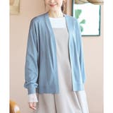 トップス カーディガン レディース | Honeys | 詳細画像35 