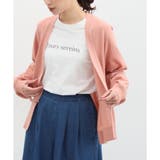 コーラルピンク | トップス カーディガン レディース | Honeys