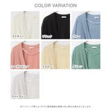 トップス カーディガン レディース | Honeys | 詳細画像43 