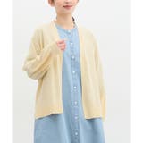 イエロー | トップス カーディガン レディース | Honeys