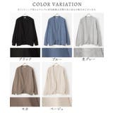 トップス カーディガン 長袖 | Honeys | 詳細画像17 