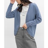 ブルー | トップス カーディガン 長袖 | Honeys