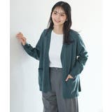 ブルーグリーン | トップス カーディガン 長袖 | Honeys
