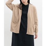 ベージュ | トップス カーディガン 長袖 | Honeys