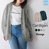 トップス カーディガン 長袖 | Honeys | 詳細画像1