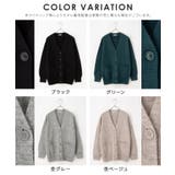 トップス カーディガン 長袖 | Honeys | 詳細画像17