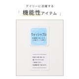 トップス カーディガン 長袖 | Honeys | 詳細画像2