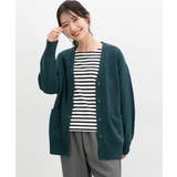 グリーン | トップス カーディガン 長袖 | Honeys