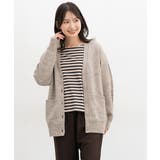 杢ベージュ | トップス カーディガン 長袖 | Honeys