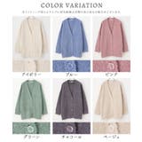 トップス カーディガン 長袖 | Honeys | 詳細画像17