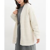 アイボリー | トップス カーディガン 長袖 | Honeys