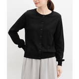 ブラック | トップス カーディガン 長袖 | Honeys