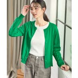 グリーン | トップス カーディガン 長袖 | Honeys