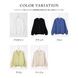 トップス カーディガン 長袖 | Honeys | 詳細画像13 