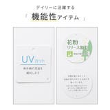 トップス カーディガン 長袖 | Honeys | 詳細画像2 