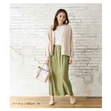 トップス カーディガン 長袖 | Honeys | 詳細画像4 