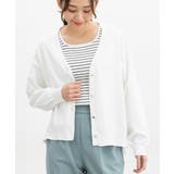 アイボリー | トップス カーディガン 長袖 | Honeys