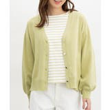 ライム | トップス カーディガン 長袖 | Honeys