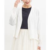 オフ | トップス カーディガン 長袖 | Honeys