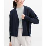 ネイビー | トップス カーディガン 長袖 | Honeys