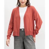 レッド | トップス カーディガン 長袖 | Honeys