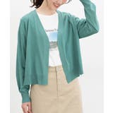 ブルーグリーン | トップス カーディガン 長袖 | Honeys