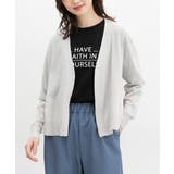 ライトグレー | トップス カーディガン 長袖 | Honeys