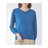 【ハニーズ】トップス カーディガン ハニさら | Honeys | 詳細画像14