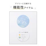 【ハニーズ】トップス カーディガン ハニさら | Honeys | 詳細画像2